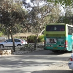 Shmuel Shilo