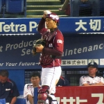 Shota Koseki