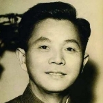 Shu Tong