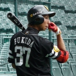 Shuhei Fukuda