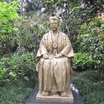 Shokichi Umeya