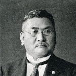 Shujiro Hara