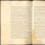 Sibt al-Maridini