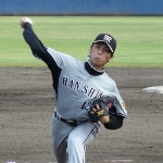 Ryo Watanabe