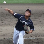 Ryosuke Oguma