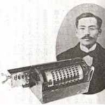 Ryoichi Yazu