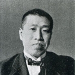 Ryutaro Nagai