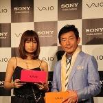 Mayumi Sada