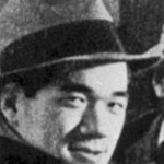 Sadao Yamanaka