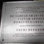Sadegh Sharafkandi