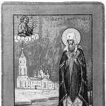 John Tobolsk