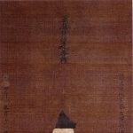 Saito Yoshitatsu