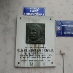Saba Kovacevic