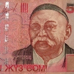 Sayakbay Karalaev