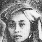 Rohana Kudus