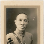 Rong Zhen