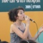 Roni Dalumi