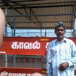 Ekambaram Rajasekaran