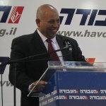 Raleb Majadele