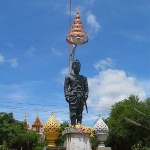 Ramathibodi I Uthong