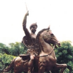 Rao Tula Ram