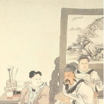 Ren Xun