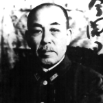 Rensuke Isogai