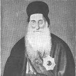 John El Hajj