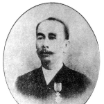 Phoa Keng Hek