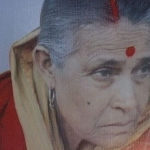 Pratima Barua Pandey