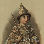 Aleksey Trubetskoy