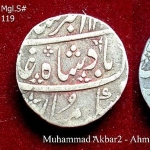 Prince Shah