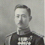 Prince Kitashirakawa - Son of Kitashirakawa Yoshihisa