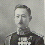Prince Kitashirakawa