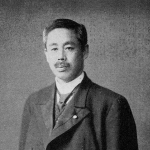 Prince Motohiro