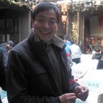 Pu Cunxin