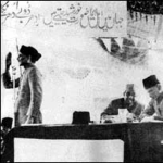 Qazi Muhammad Essa