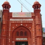 Qazi Noorullah Shustari