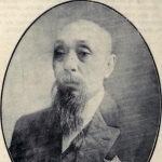 Qi Yaolin