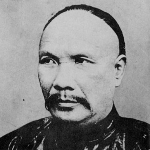 Qiu Fengjia