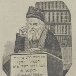 Raphael Cohen