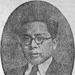 Inoe Perbatasari