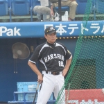 YUTAKA WADA