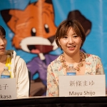 Mayu Shinjo