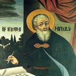 Mekhitar Ayrivank