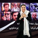 Merila Zarei