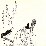Mibu no Tadamine