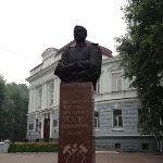 Mikhail Usov