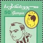 Mikhail Meskhi