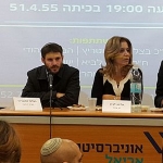 Miki Zohar